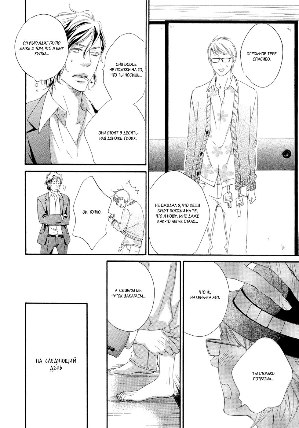 恋をするならこの町で