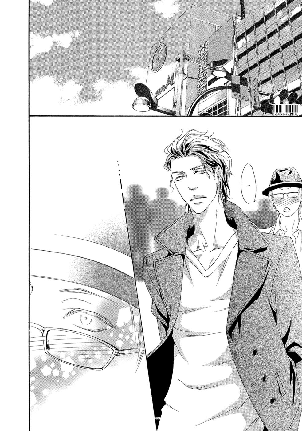 恋をするならこの町で