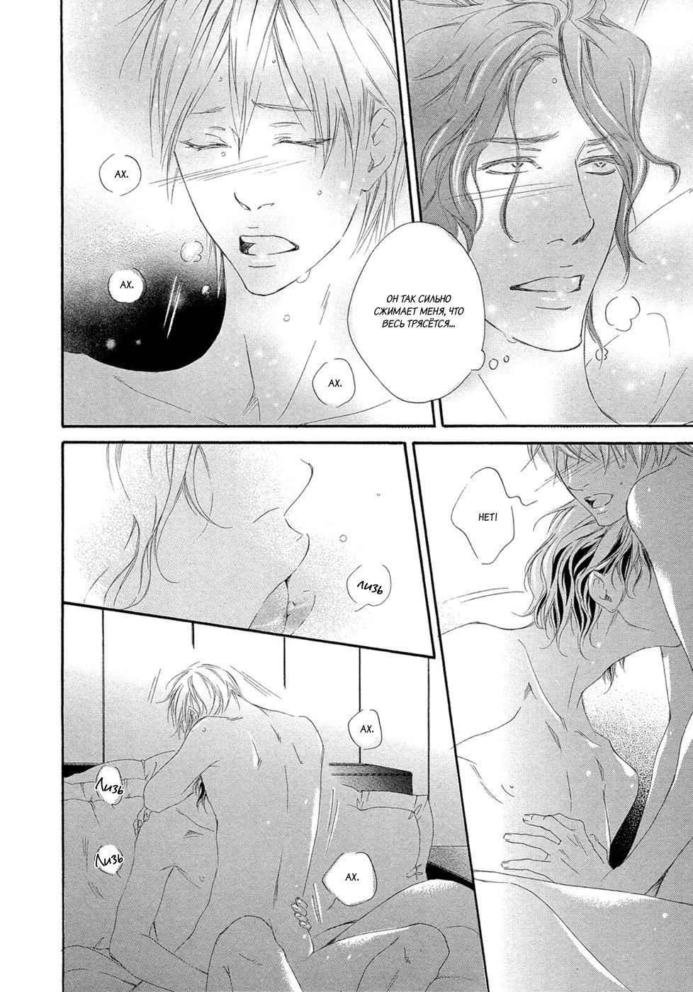 恋をするならこの町で