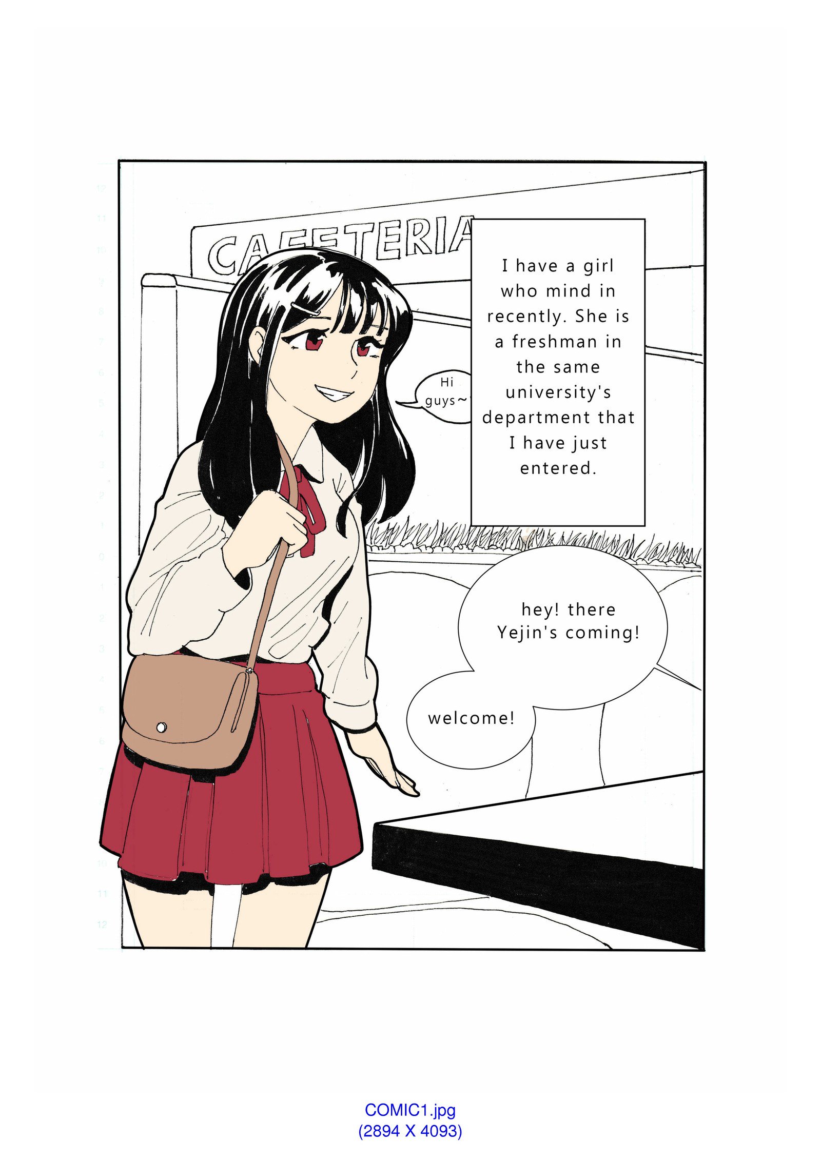 マイスパンキングフレンズVol。 1