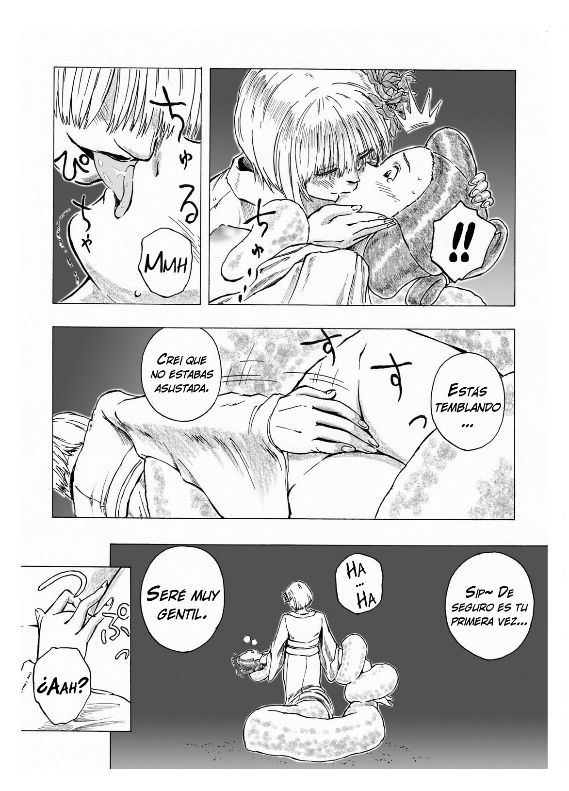 おなごのいきえ|カルナダビバ