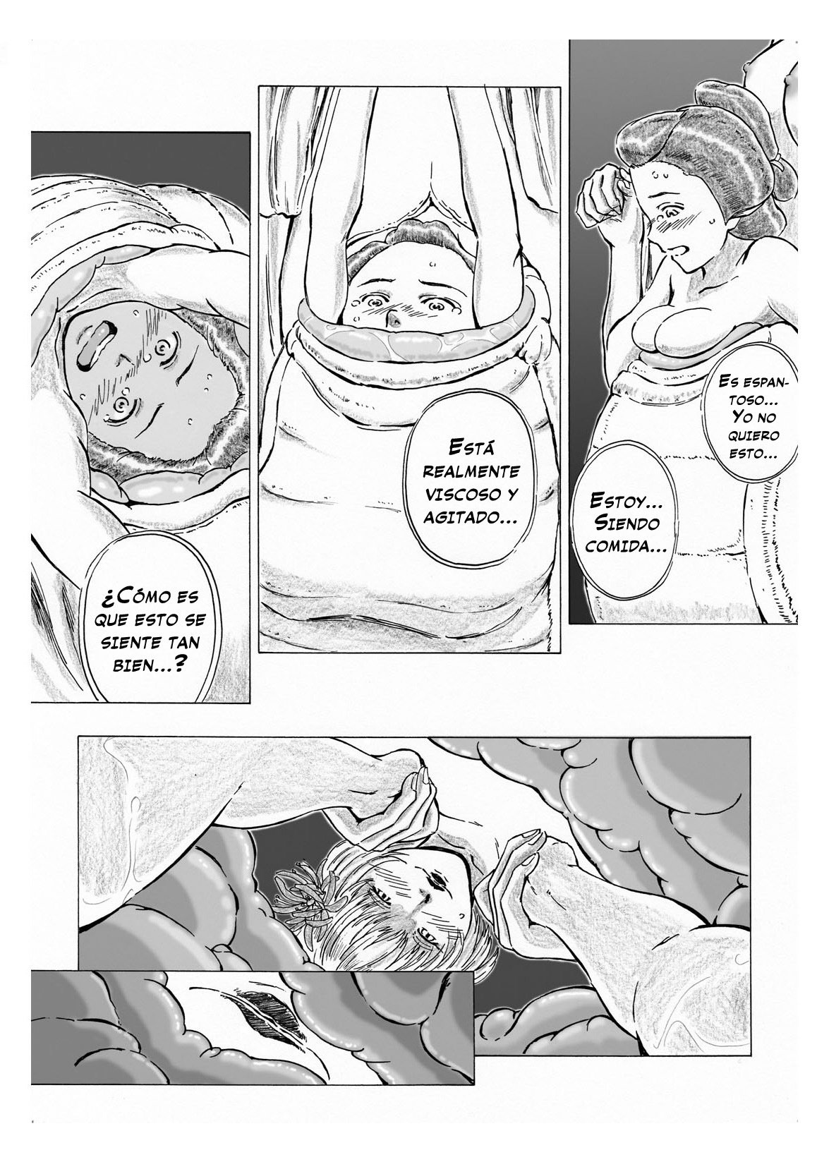 おなごのいきえ|カルナダビバ