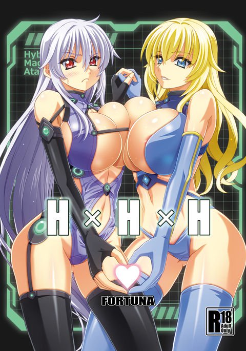 【C90】本文サンプル