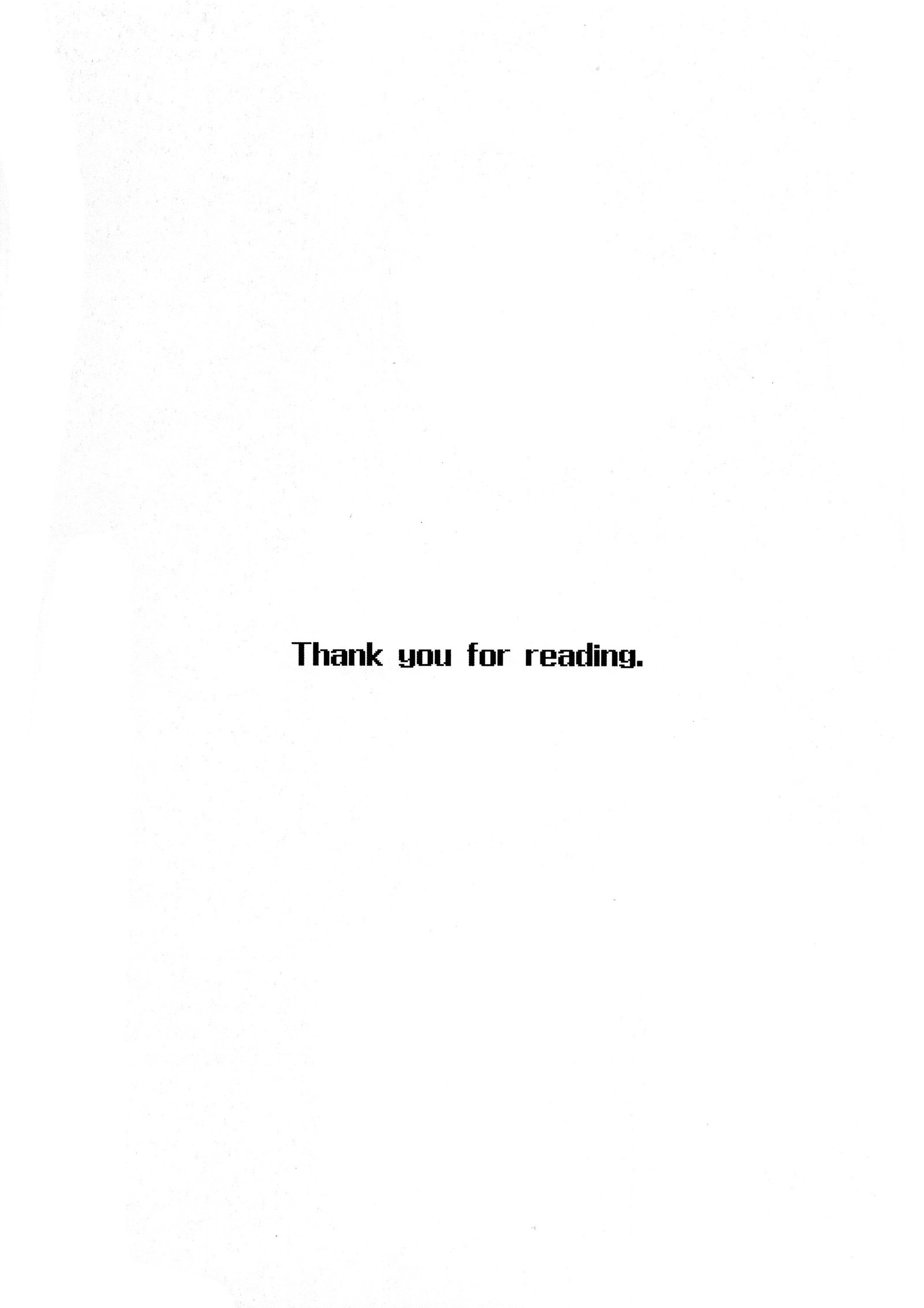 しょうがないなあプロデューサー