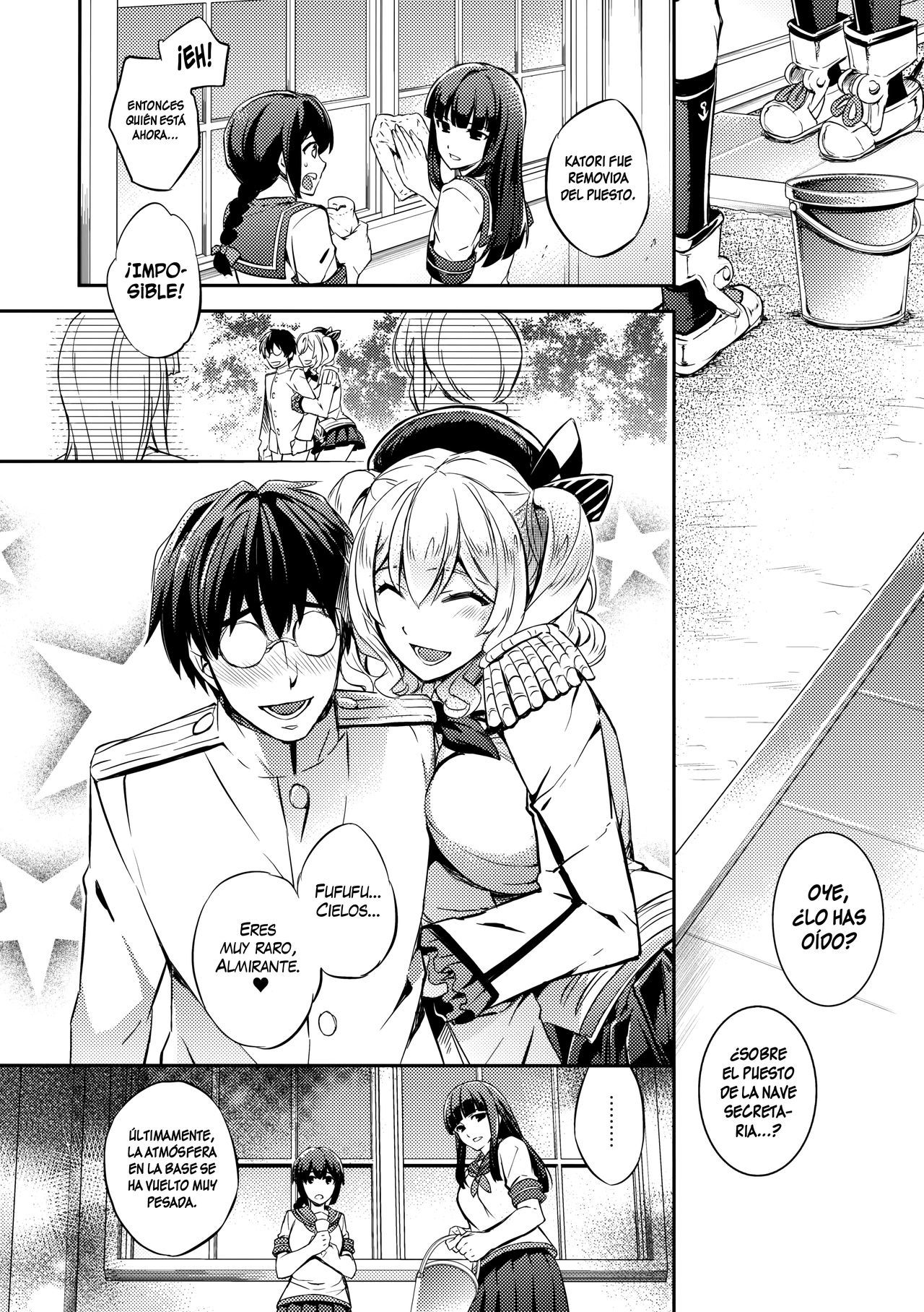 C9-24鹿島からはじめて| C9-24Miprimera vezcon鹿島