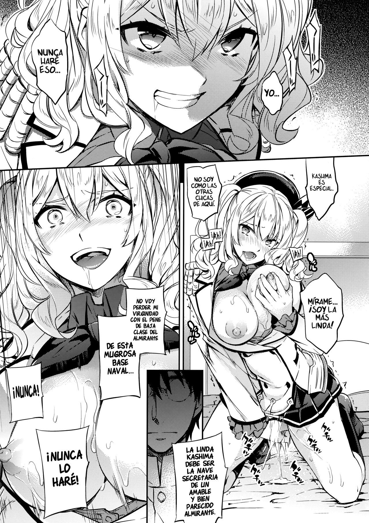 C9-24鹿島からはじめて| C9-24Miprimera vezcon鹿島