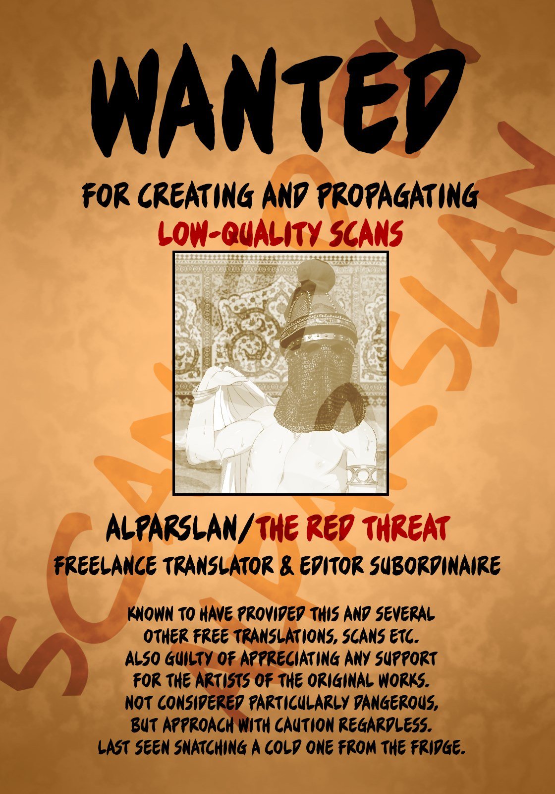 あのばしょに帰ろう