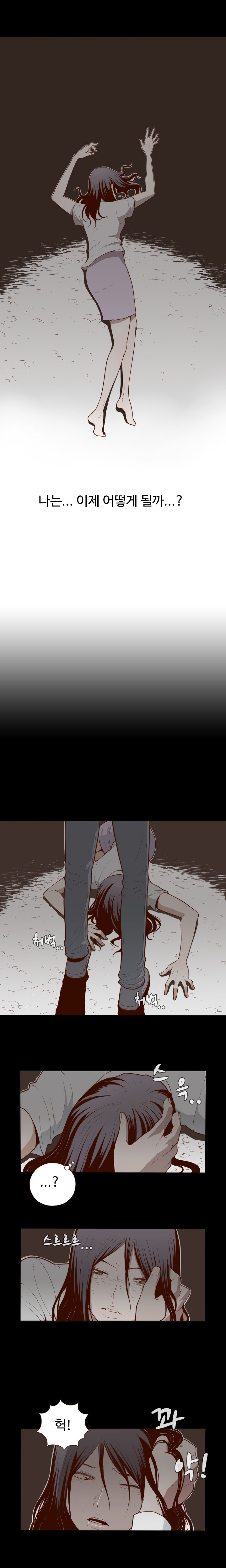 Ch.0-15を隠すことはできません