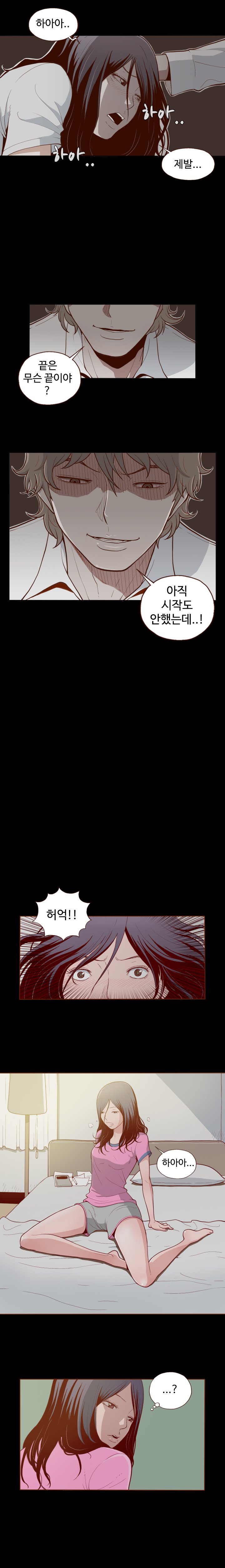 Ch.0-15を隠すことはできません