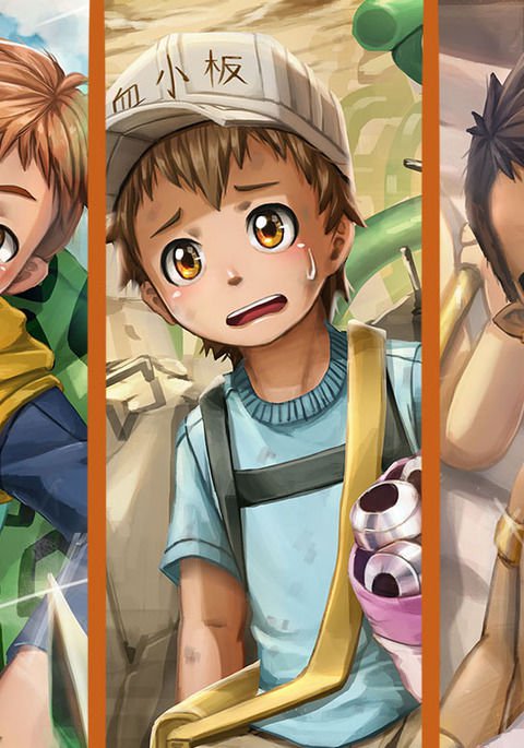 2018年8月パック