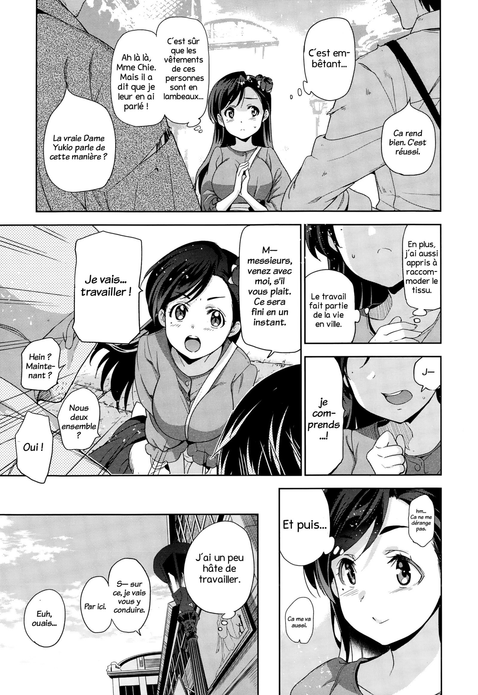 ダイヤモンドからジルコニアへ|ディアマントとジルコン