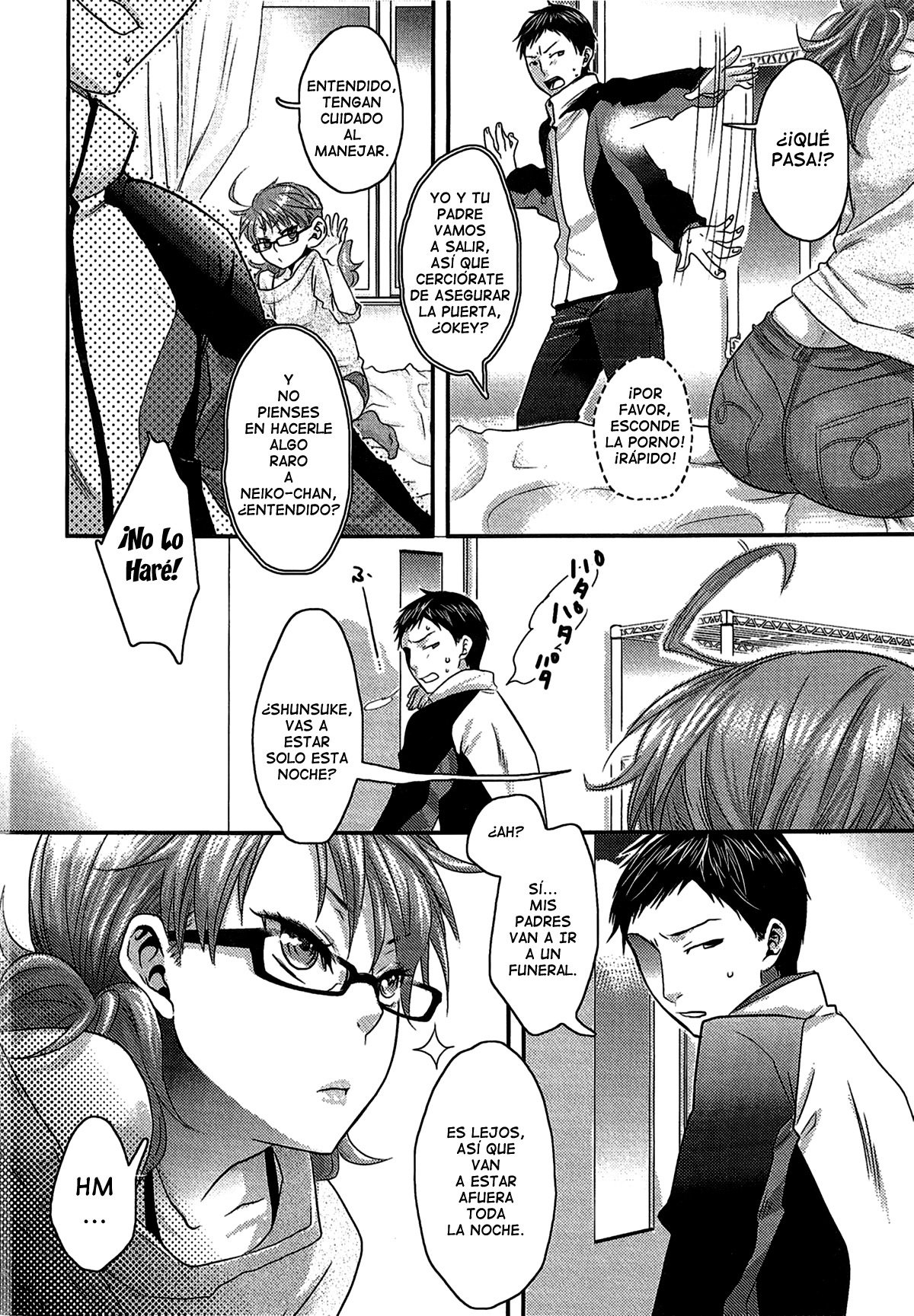 アイサレショウワルラブビッチ-マイラブリービッチ-