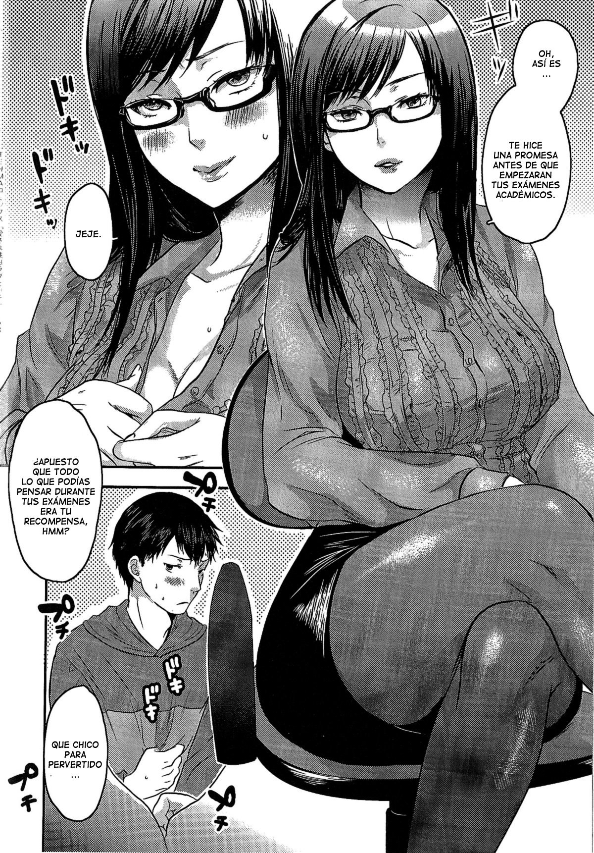 アイサレショウワルラブビッチ-マイラブリービッチ-