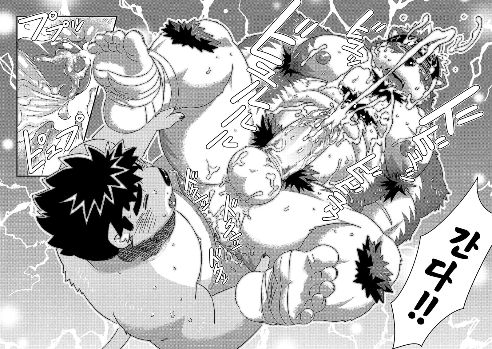 てんひかりまつり