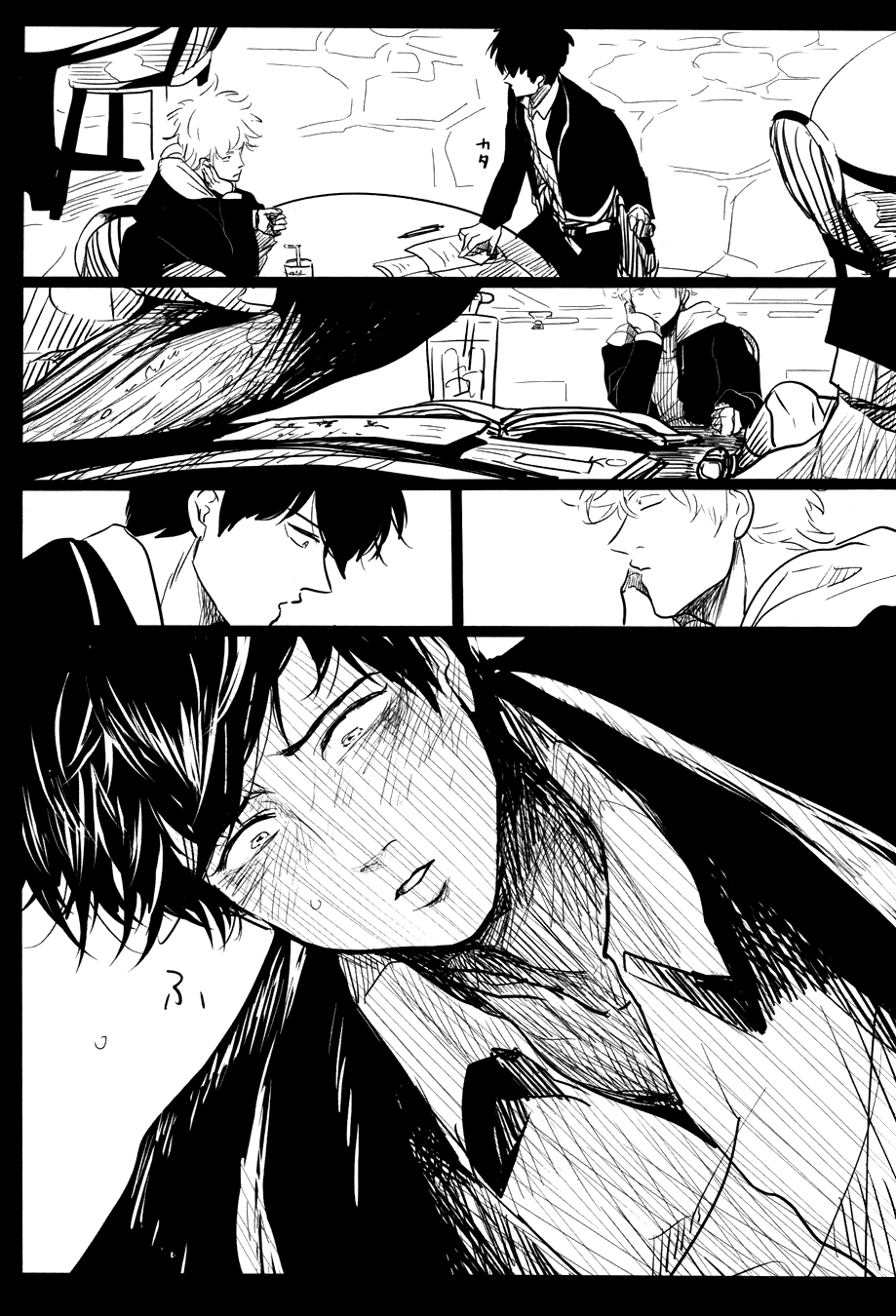 (SPARK7) [パライソ (はらだ)] 落ちる (銀魂)