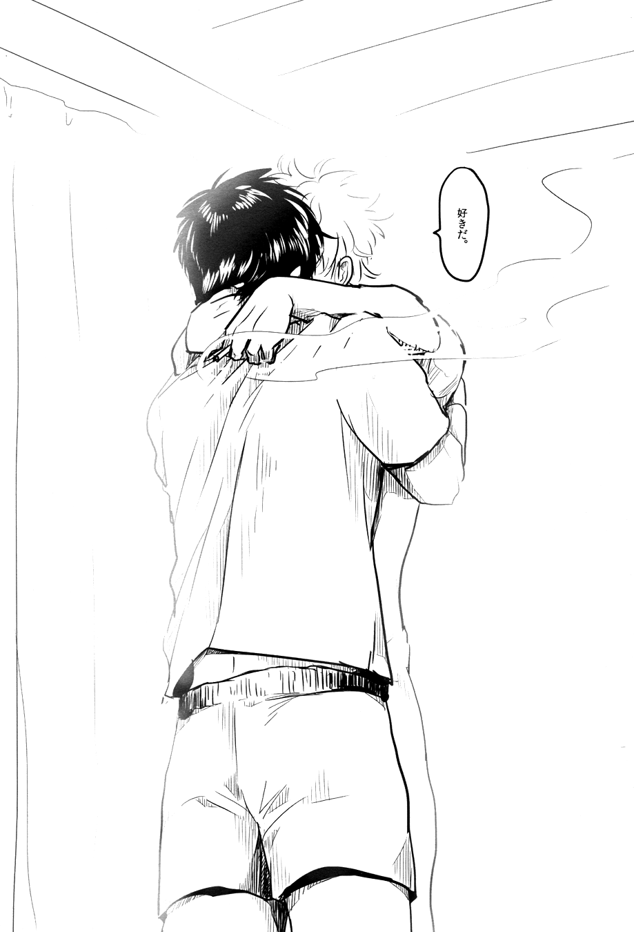 (SPARK7) [パライソ (はらだ)] 落ちる (銀魂)