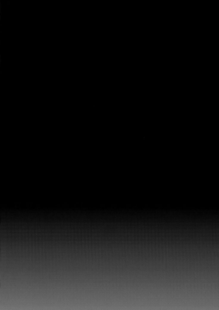 ふたり、はじめのxxx