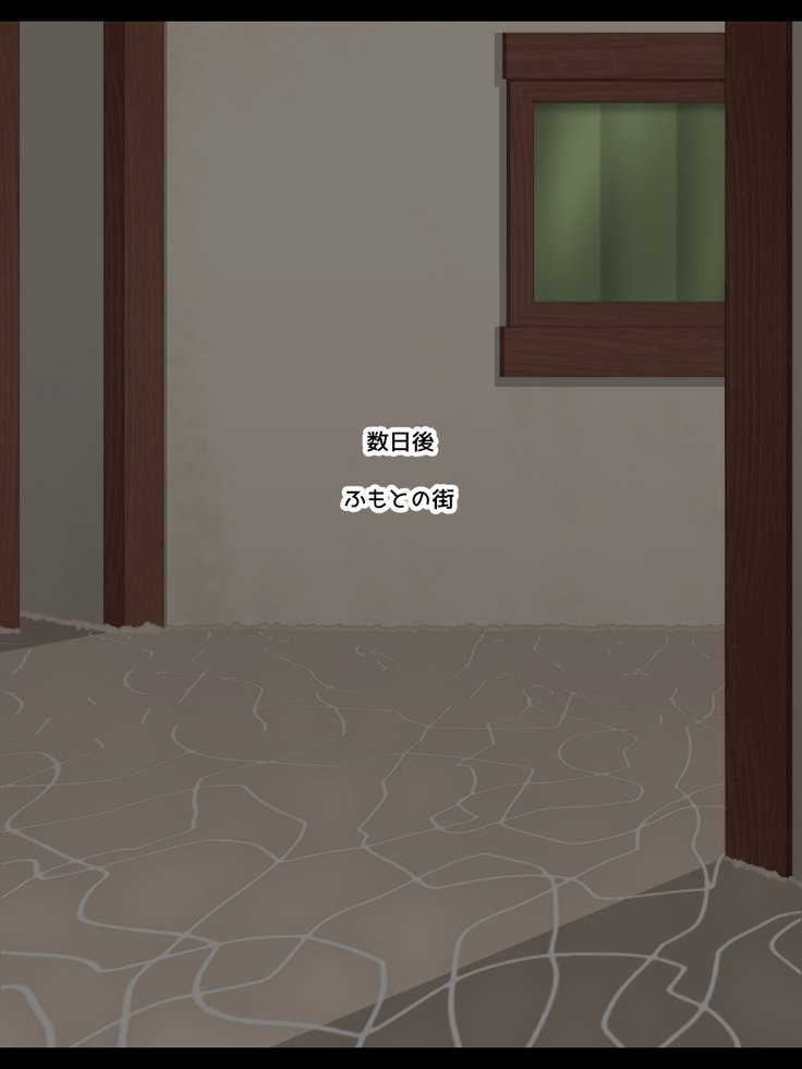 おばかせんしありかちゃんのあほめんせっくすしゅぎょろく!!