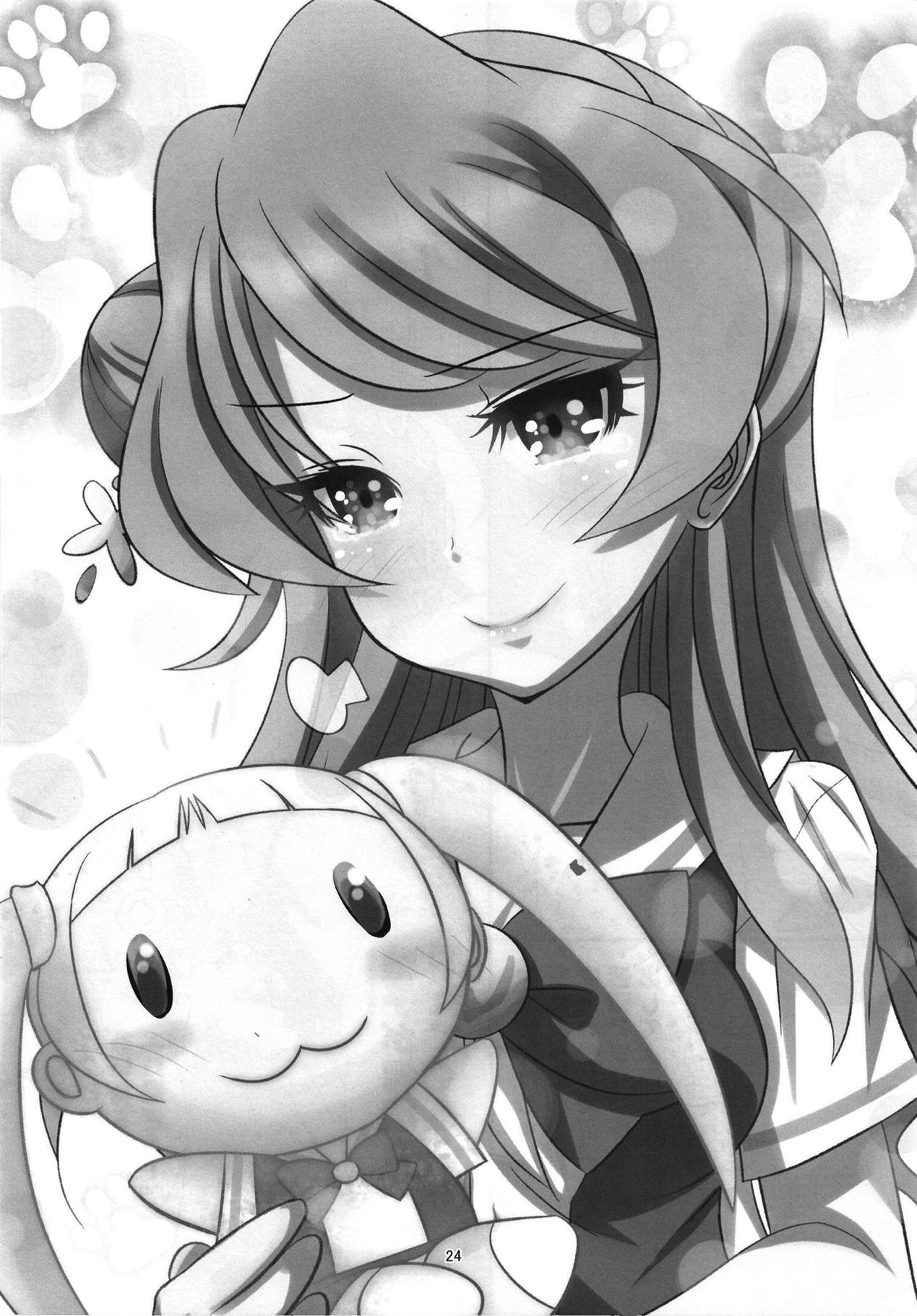 (C95) [恋☆天使同盟 (愛は無敵)] 催眠フレンズ (アイカツフレンズ!)