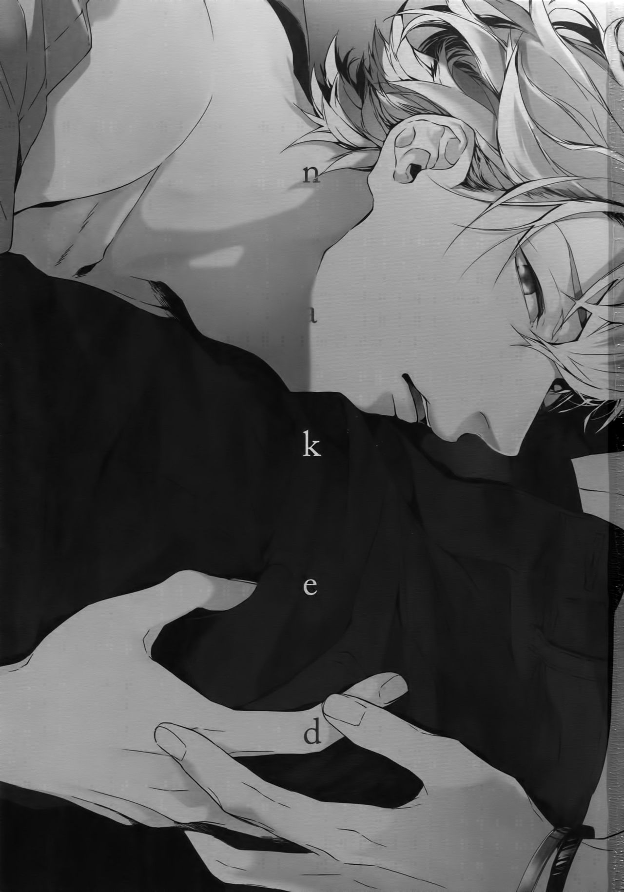 (FULL BLOOM SEASON 2) [Halcyon (KAZU)] Naked (A3!)