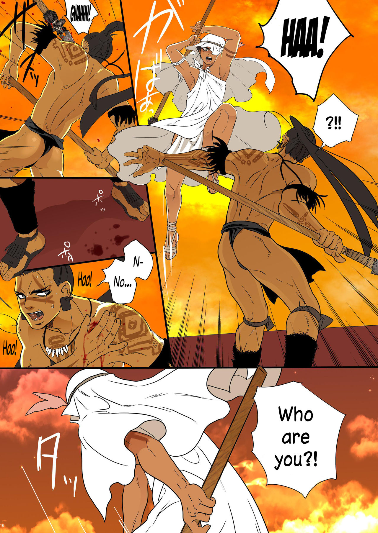 犠牲は妊娠中の男です