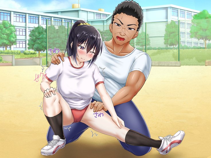 僕の狩野城はいくくびょう