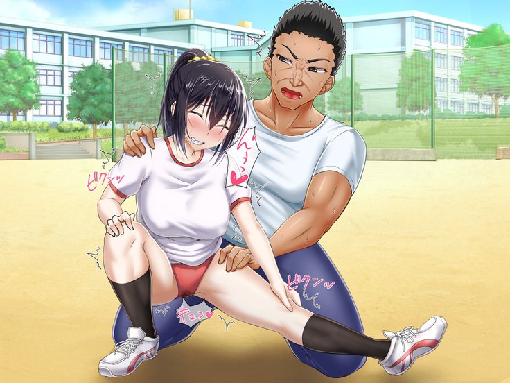 僕の狩野城はいくくびょう