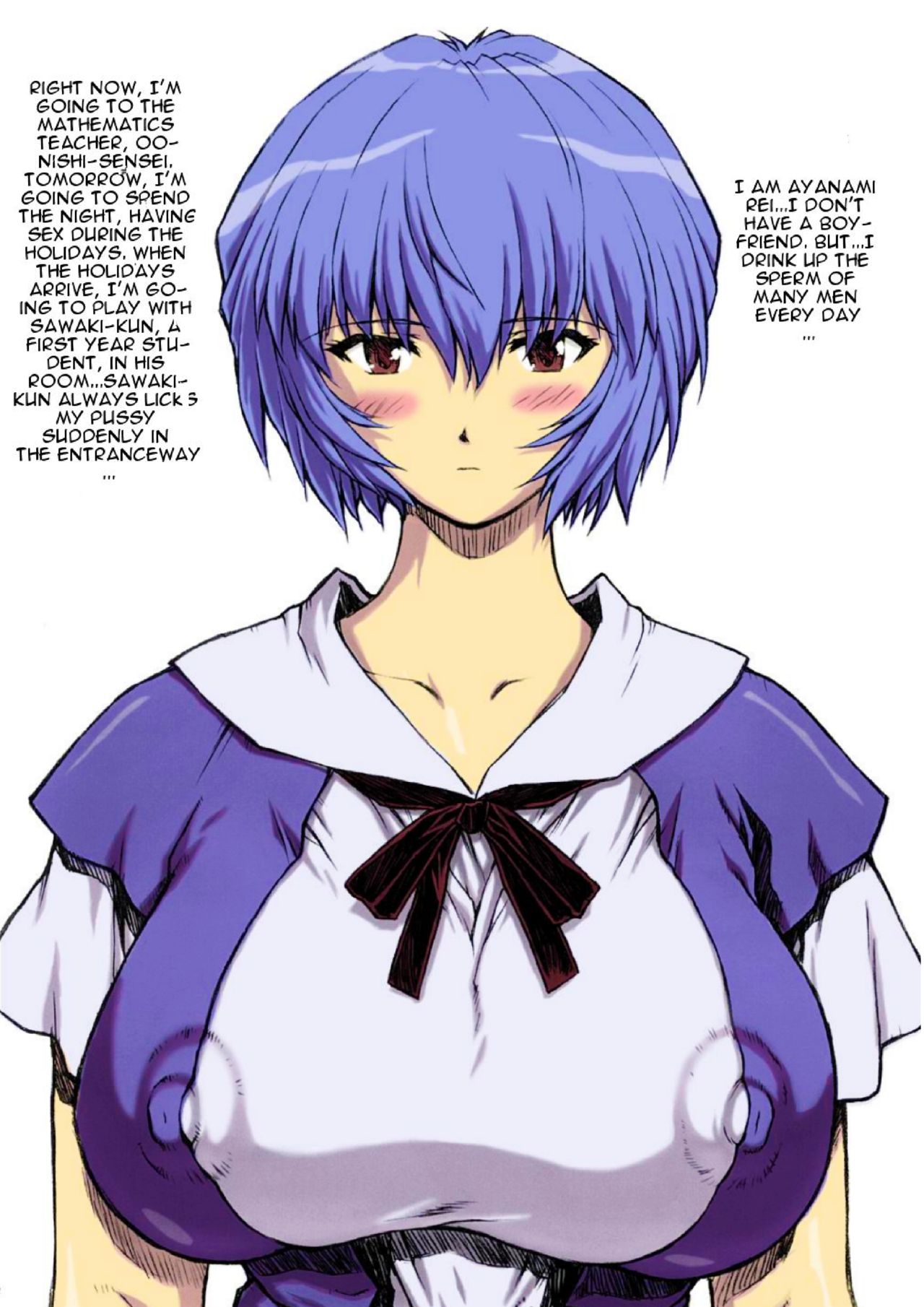 [なかよひモグダン (モグダン)] おまけ本総集編その1 (新世紀エヴァンゲリオン) [英訳] [カラー化]