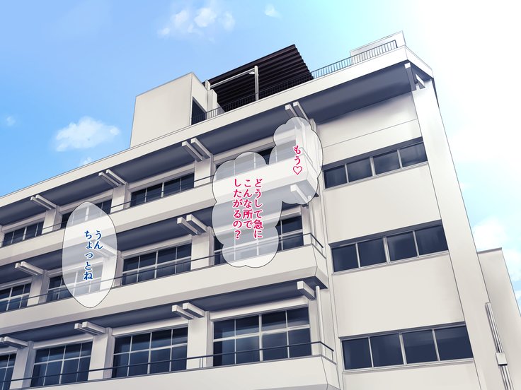 S京シナ鏡先生からMははな涼子さん