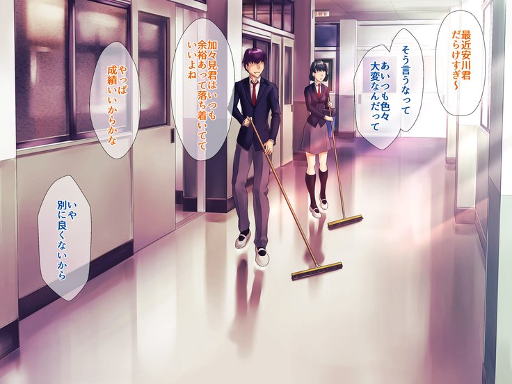 S京シナ鏡先生からMははな涼子さん