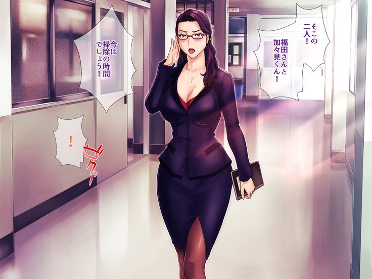 S京シナ鏡先生からMははな涼子さん