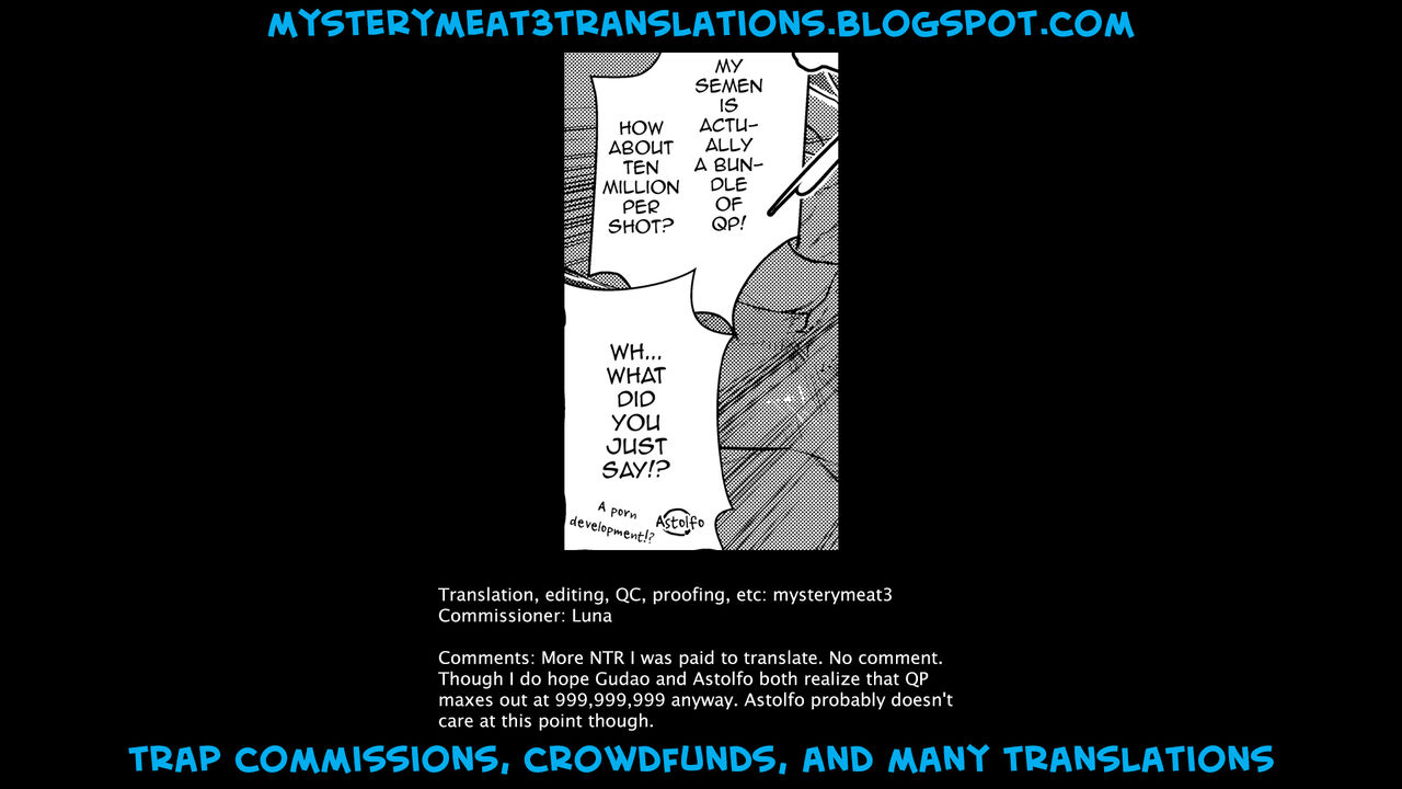 (C94) [BLAZE (スコチ)] 5000兆QP欲しい！ (Fate/Grand Order) [英訳]