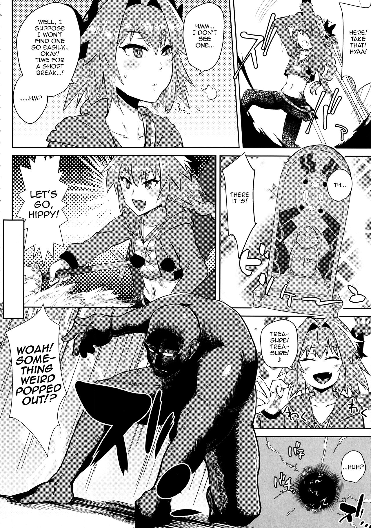 (C94) [BLAZE (スコチ)] 5000兆QP欲しい！ (Fate/Grand Order) [英訳]