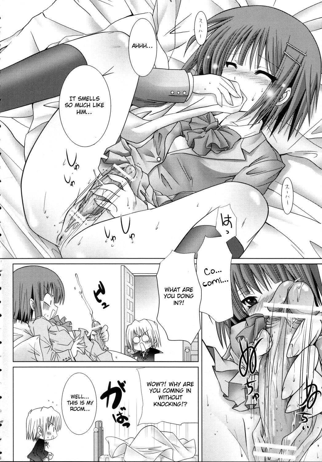 (C70) [Bクルーズ (華蓮きゅう、志堂マユル)] LOVE沢咲夜 (ハヤテのごとく!) [英訳]