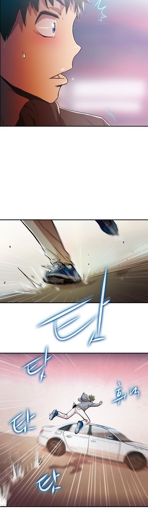 ワンルームヒーローCh.1-39