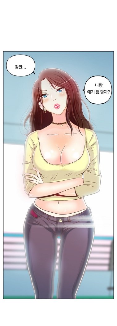 ワンルームヒーローCh.1-39