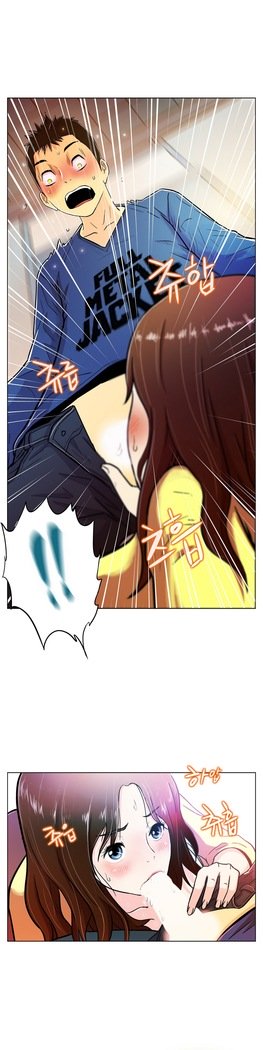 ワンルームヒーローCh.1-39