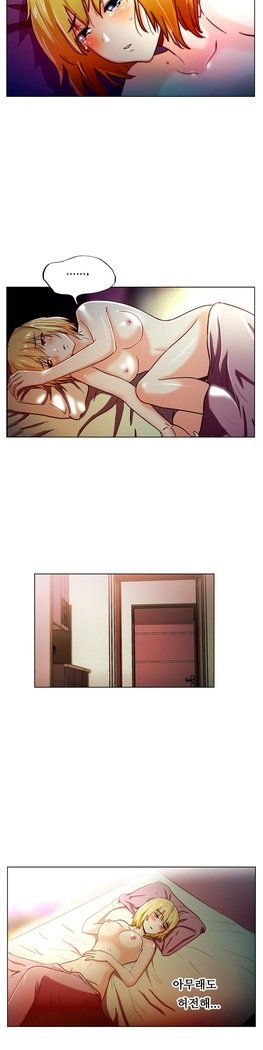 ワンルームヒーローCh.1-39