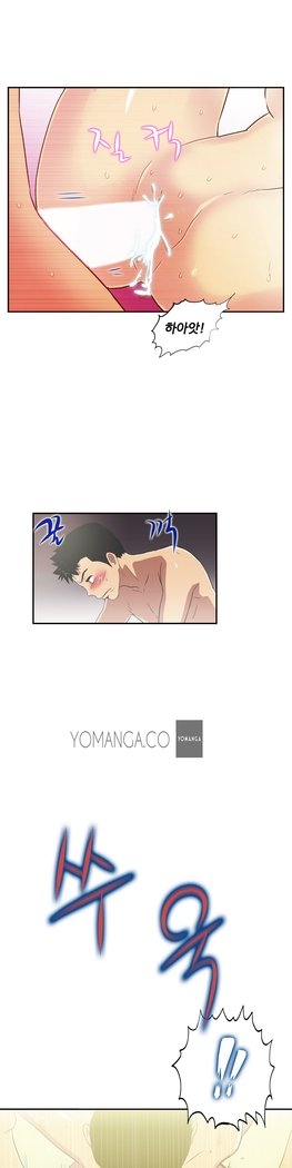 ワンルームヒーローCh.1-39