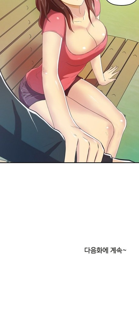 ワンルームヒーローCh.1-39