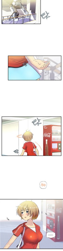 ワンルームヒーローCh.1-39