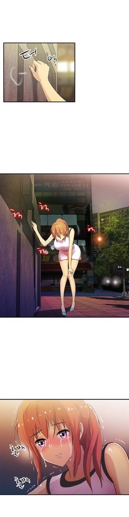 ワンルームヒーローCh.1-39