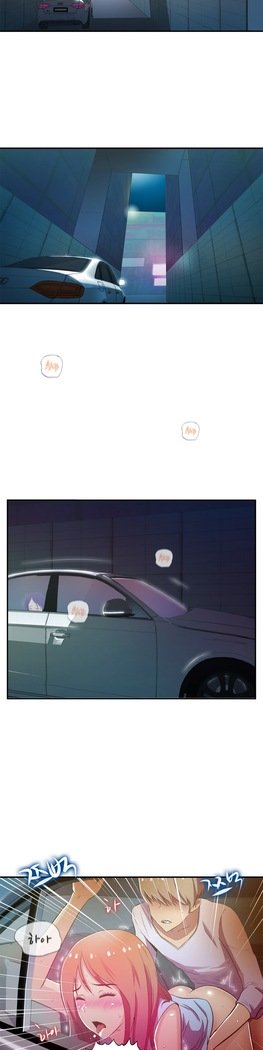 ワンルームヒーローCh.1-39