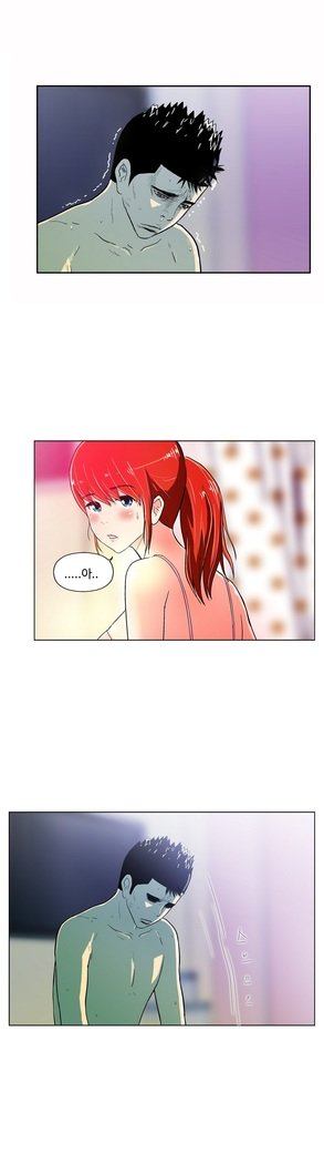 ワンルームヒーローCh.1-39