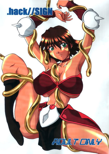 [アングラヘル (山村なつる)] .hack//SIGN (.hack//SIGN) [英訳]