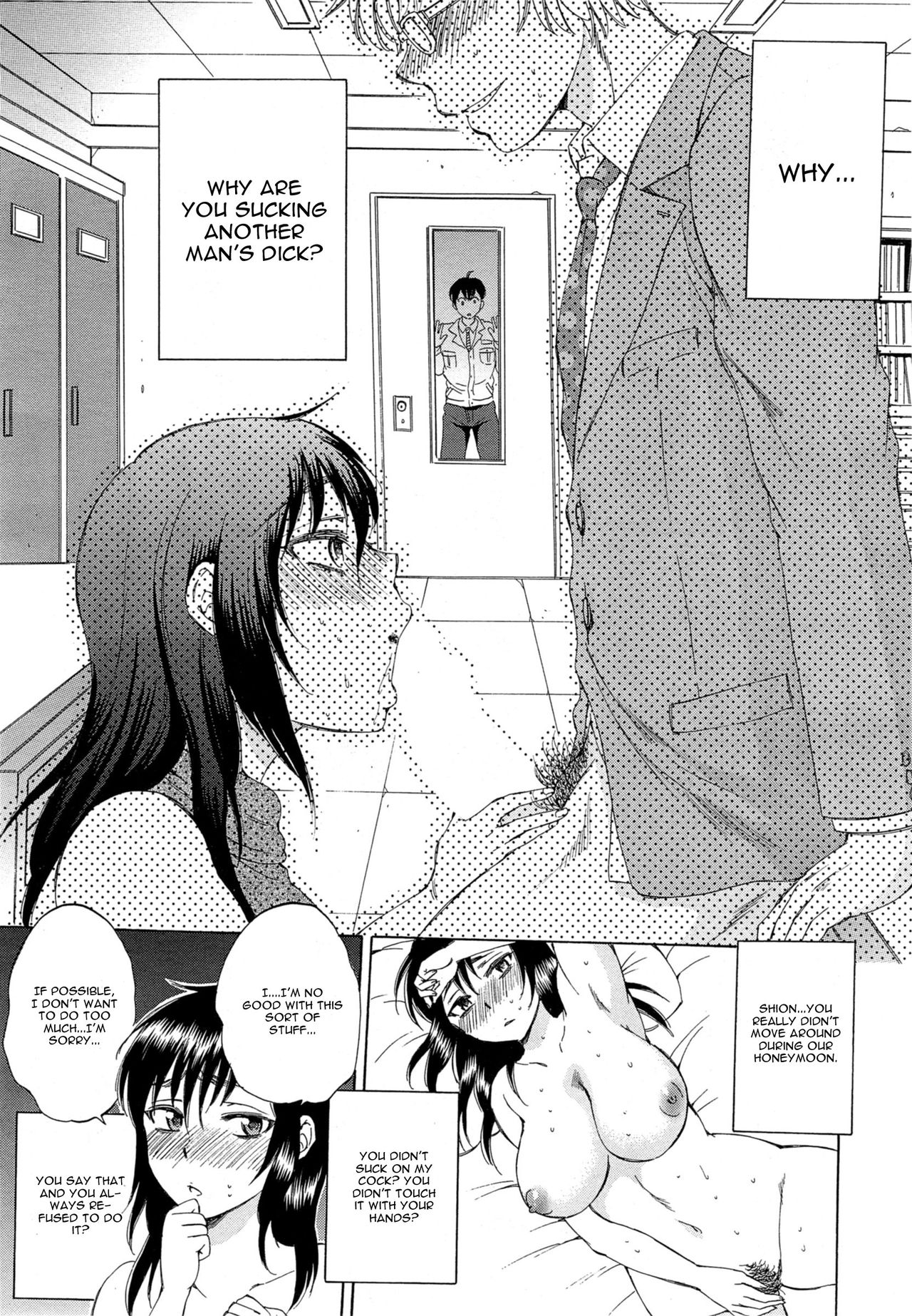 [サブスカ] 妻という世界 第1-2話 [英訳]