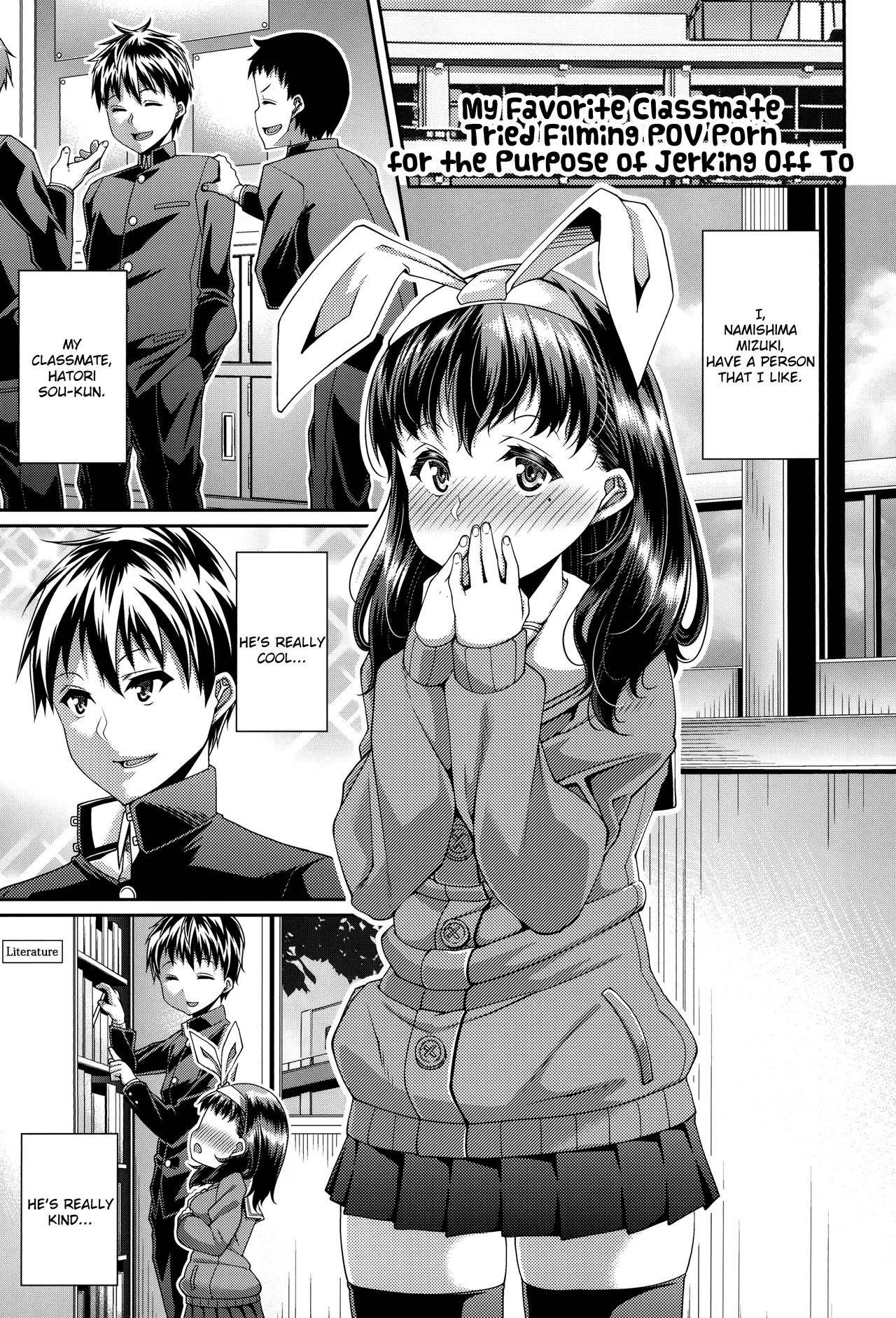 [satsukiimonet (皐月芋網)] HAMEDORI no YATSU♥ [英訳] [DL版]