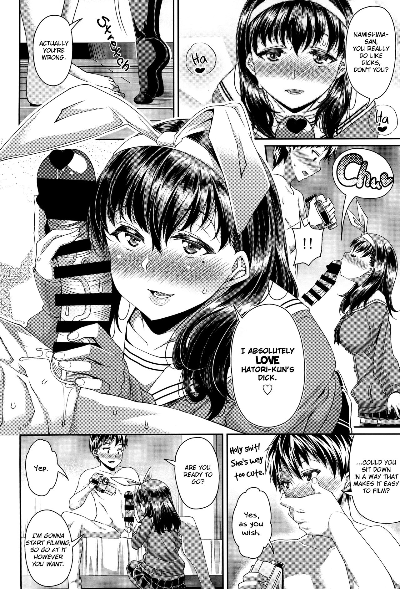 [satsukiimonet (皐月芋網)] HAMEDORI no YATSU♥ [英訳] [DL版]