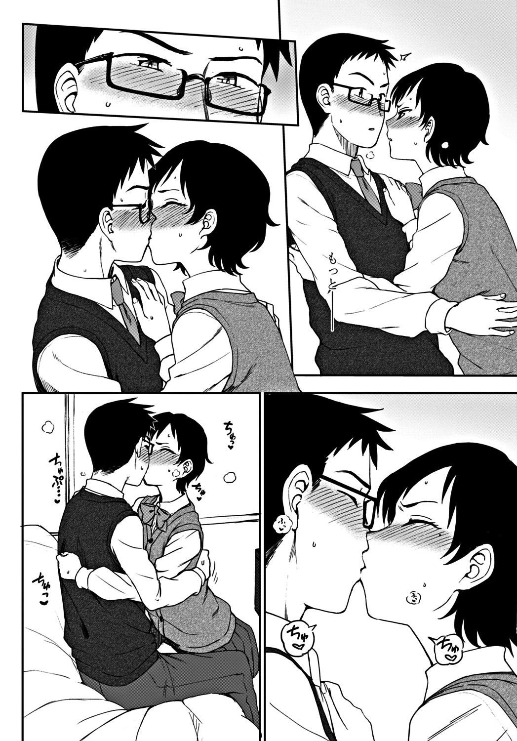 COMICペンギンクラブ 2018年12月号 [DL版]