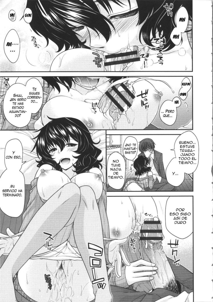 ひきこもりワーキングキャップ-3